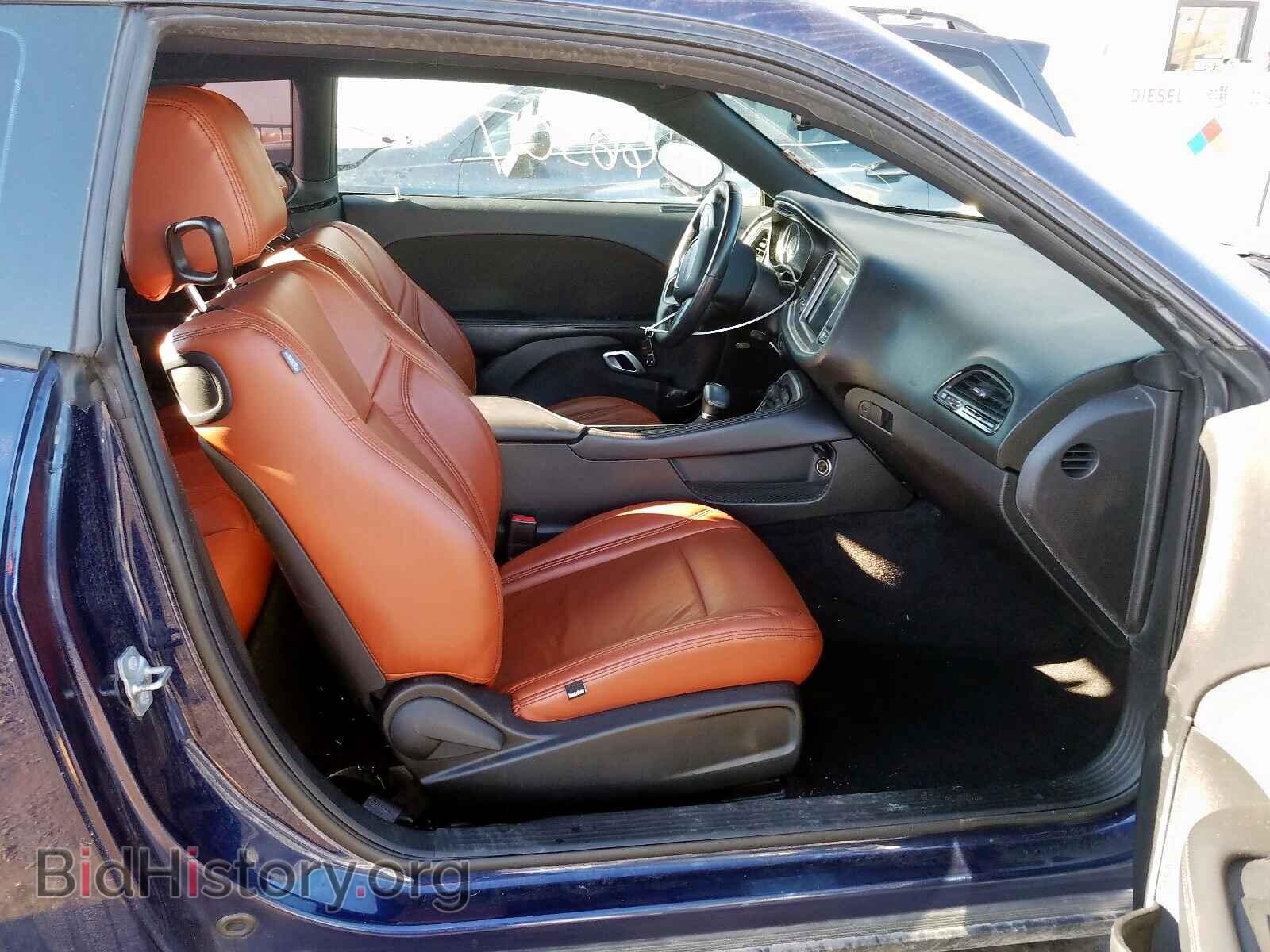 2015 DODGE CHALLENGER - VIN: 2C3CDZAG7FH789077 - Photo 5