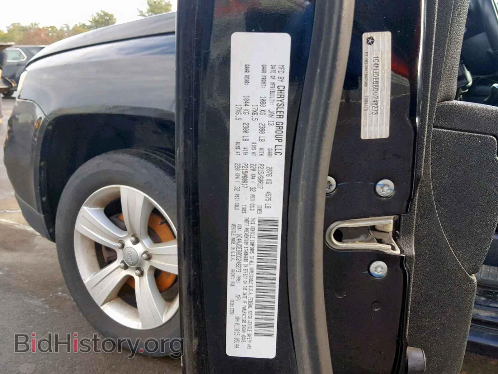 2013 JEEP COMPASS LA - VIN: 1C4NJDEB8DD248273 - Фото 10