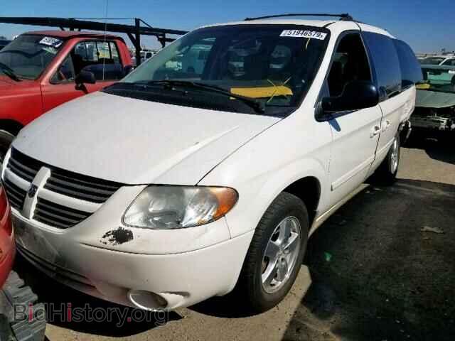 2005 Dodge CARAVAN (VIN 2D4GP44L85R394014) — фото 2 из 10