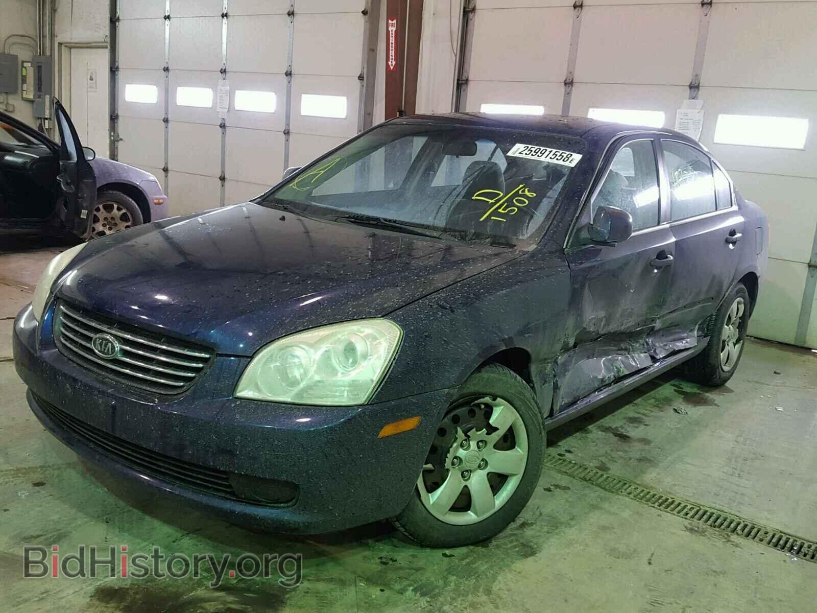 2007 KIA OPTIMA - VIN: KNAGE123075151508 - Фото 2