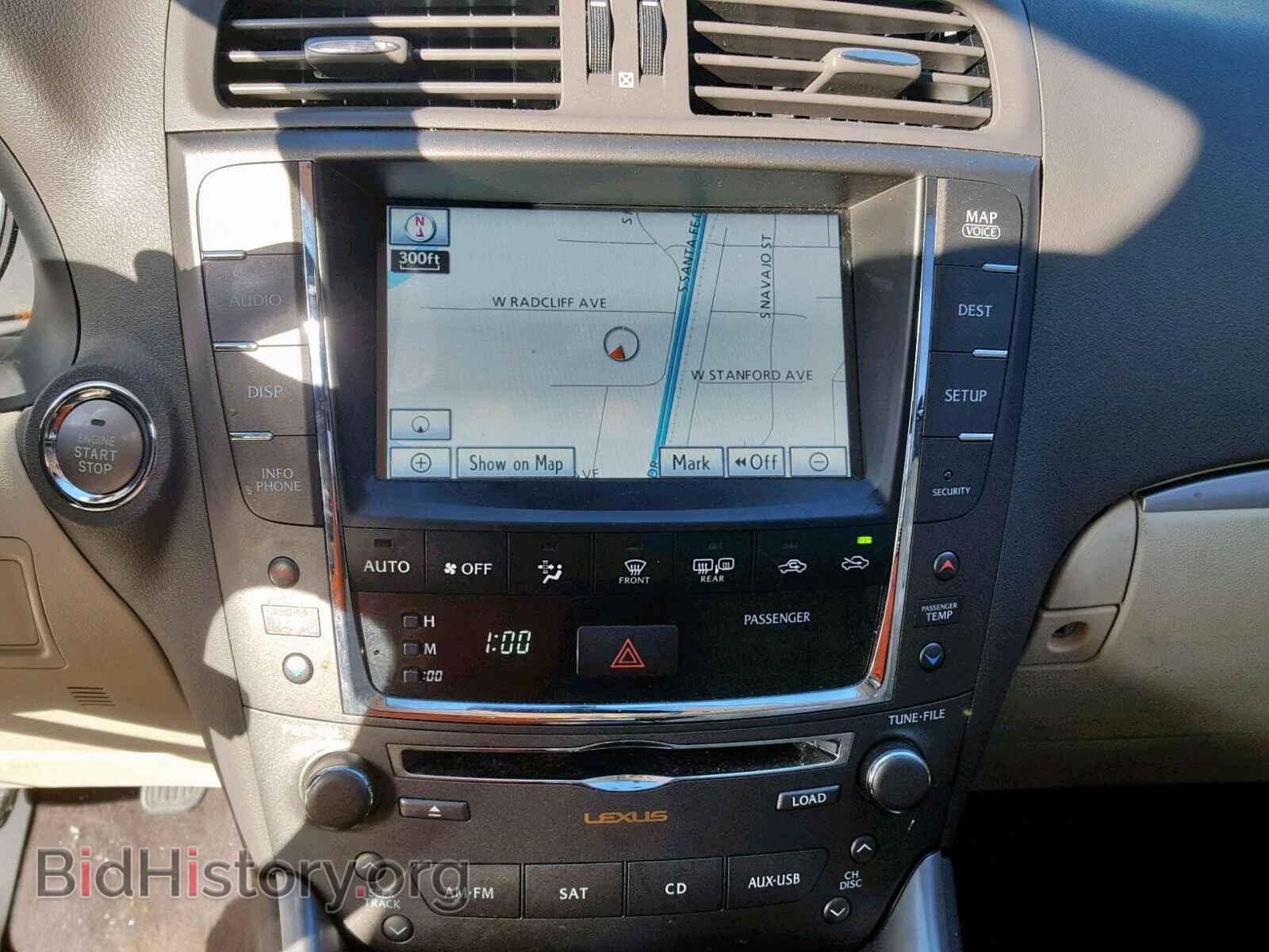 2012 LEXUS IS 250 - VIN: JTHCF5C26C5059422 - Фото 9