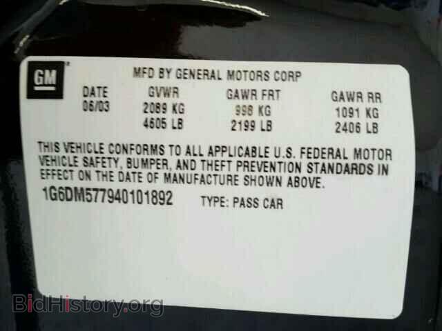2004 CADILLAC CTS - VIN: 1G6DM577940101892 - Photo 10