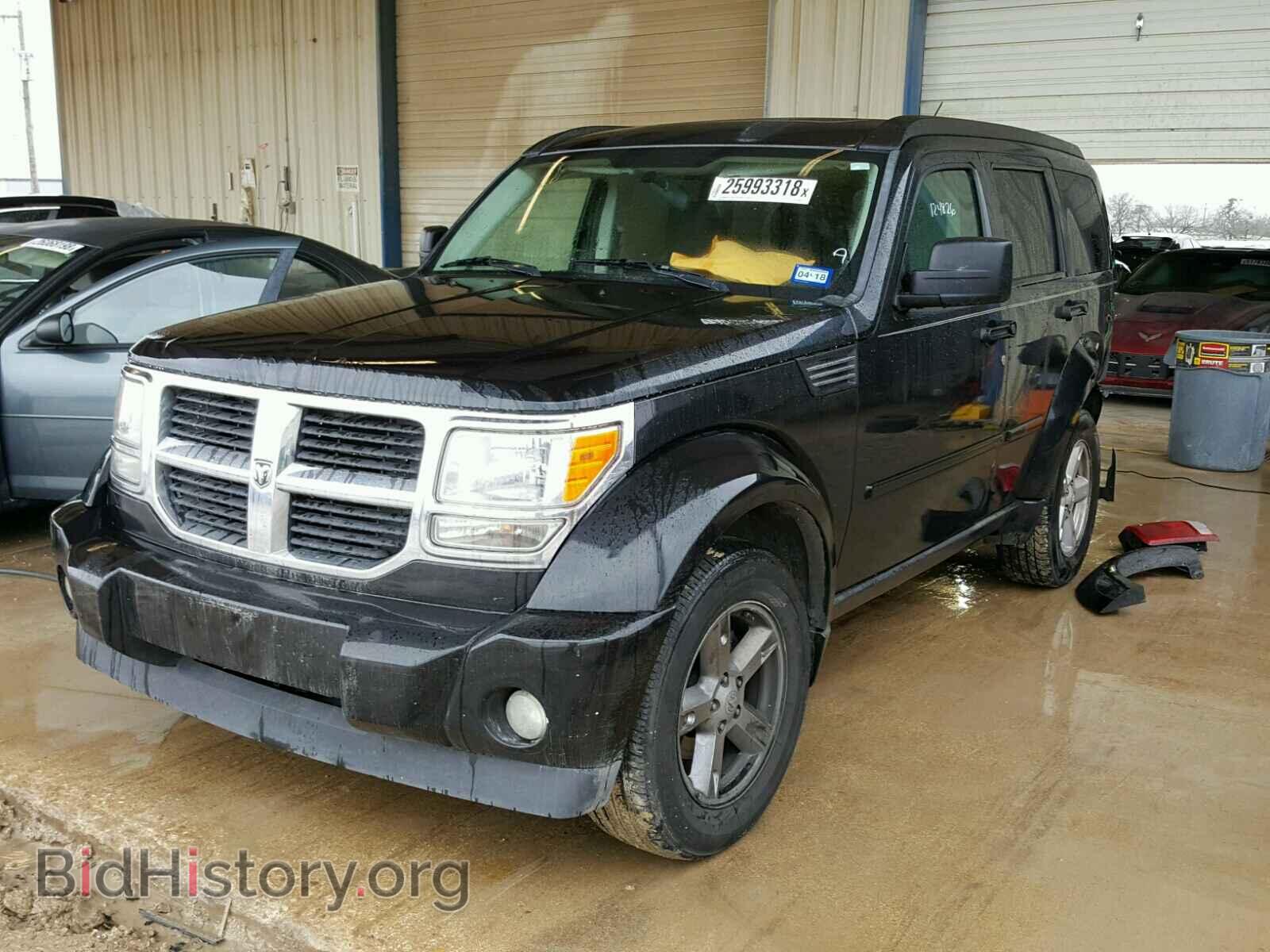 2008 DODGE NITRO - VIN: 1D8GT28K88W280798 - Фото 2