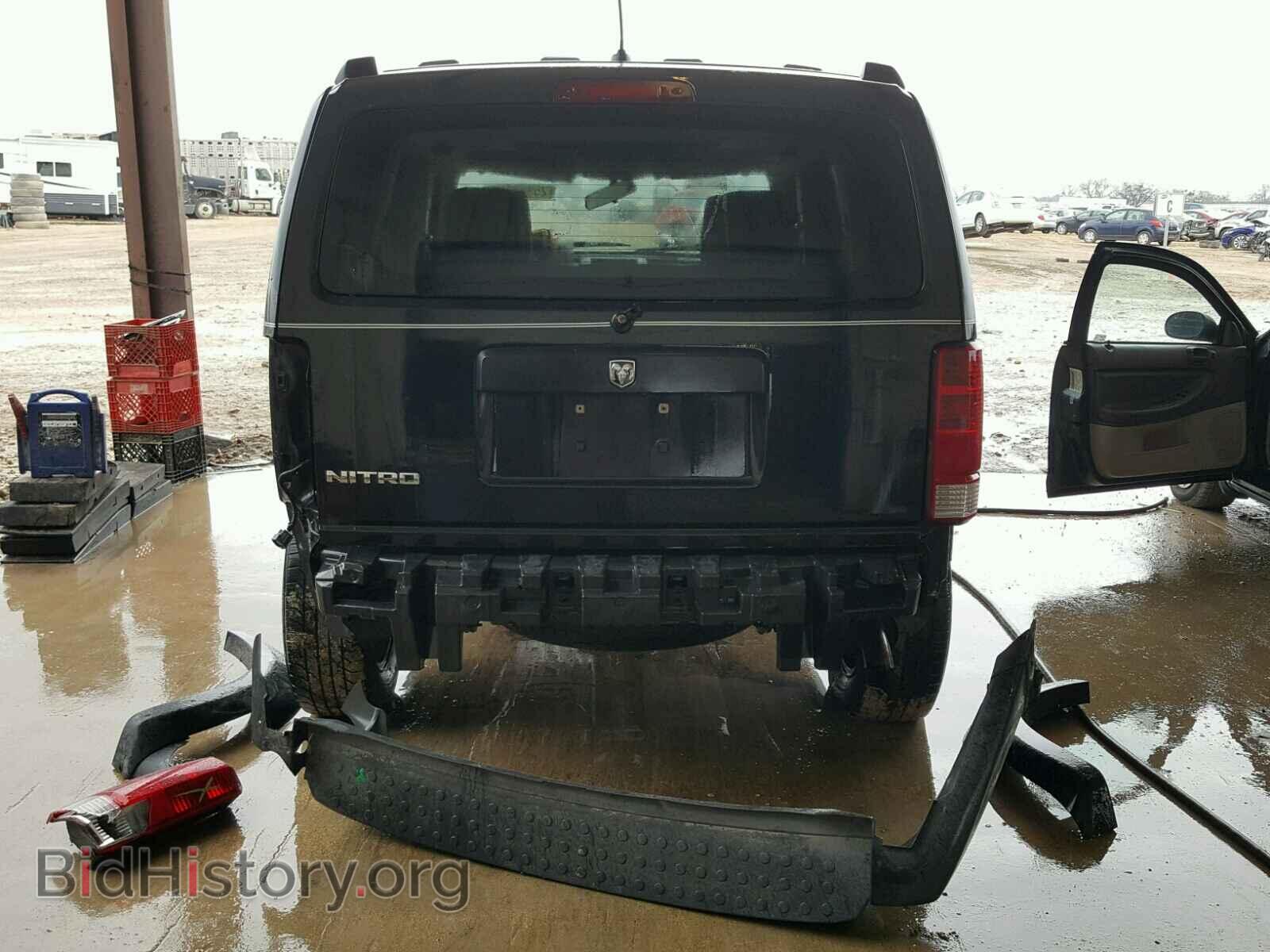 2008 DODGE NITRO - VIN: 1D8GT28K88W280798 - Фото 9