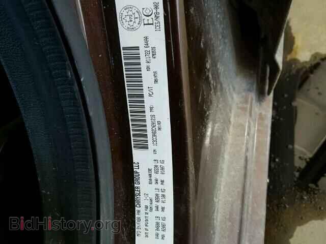 2012 CHRYSLER 200 - VIN: 1C3CCBAB2CN201216 - Photo 10
