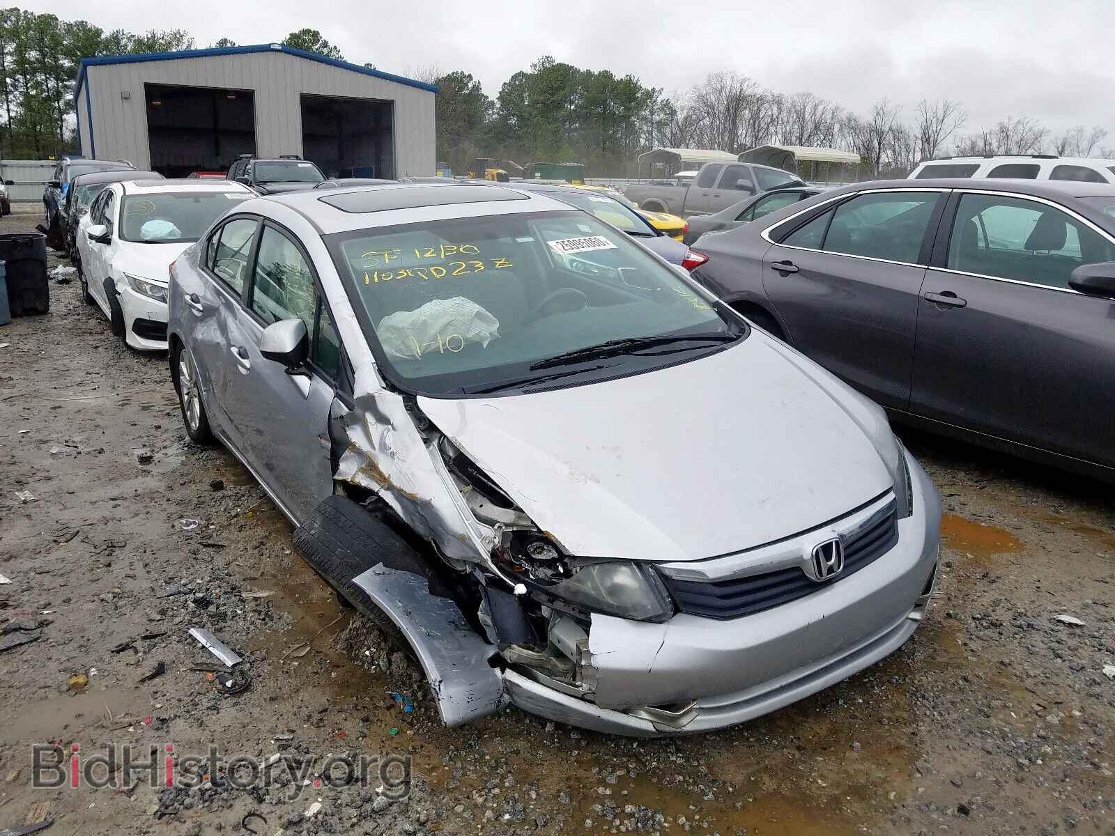 Фотография 19XFB2F85CE009396 - HONDA CIVIC 2012