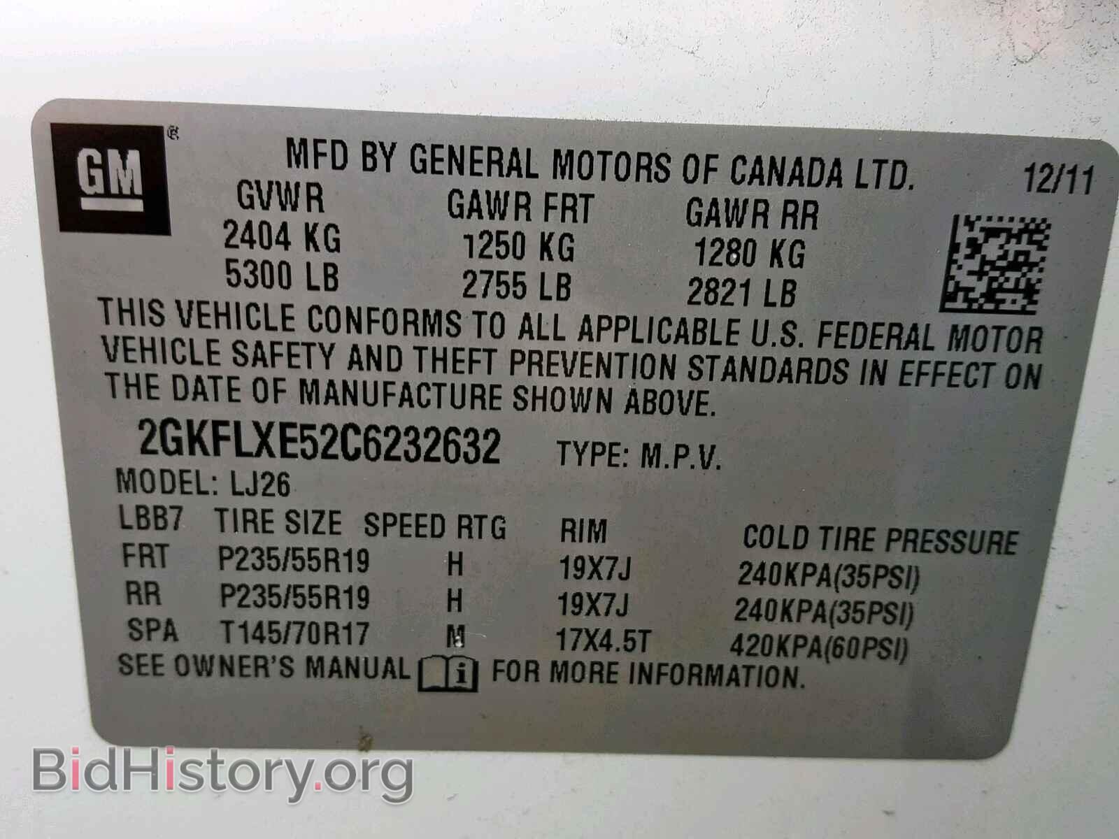 2012 GMC TERRAIN SL - VIN: 2GKFLXE52C6232632 - Фото 10