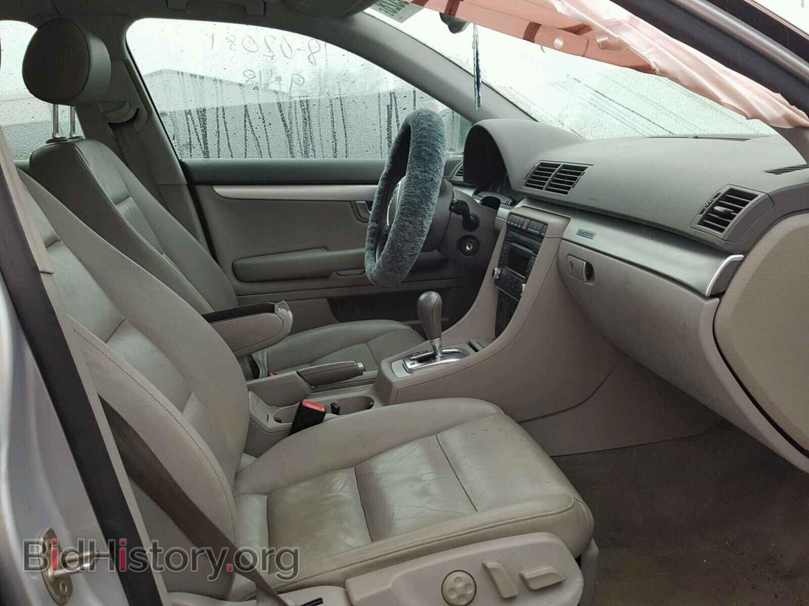 2007 AUDI A4 - VIN: WAUDF78E67A090555 - Photo 5