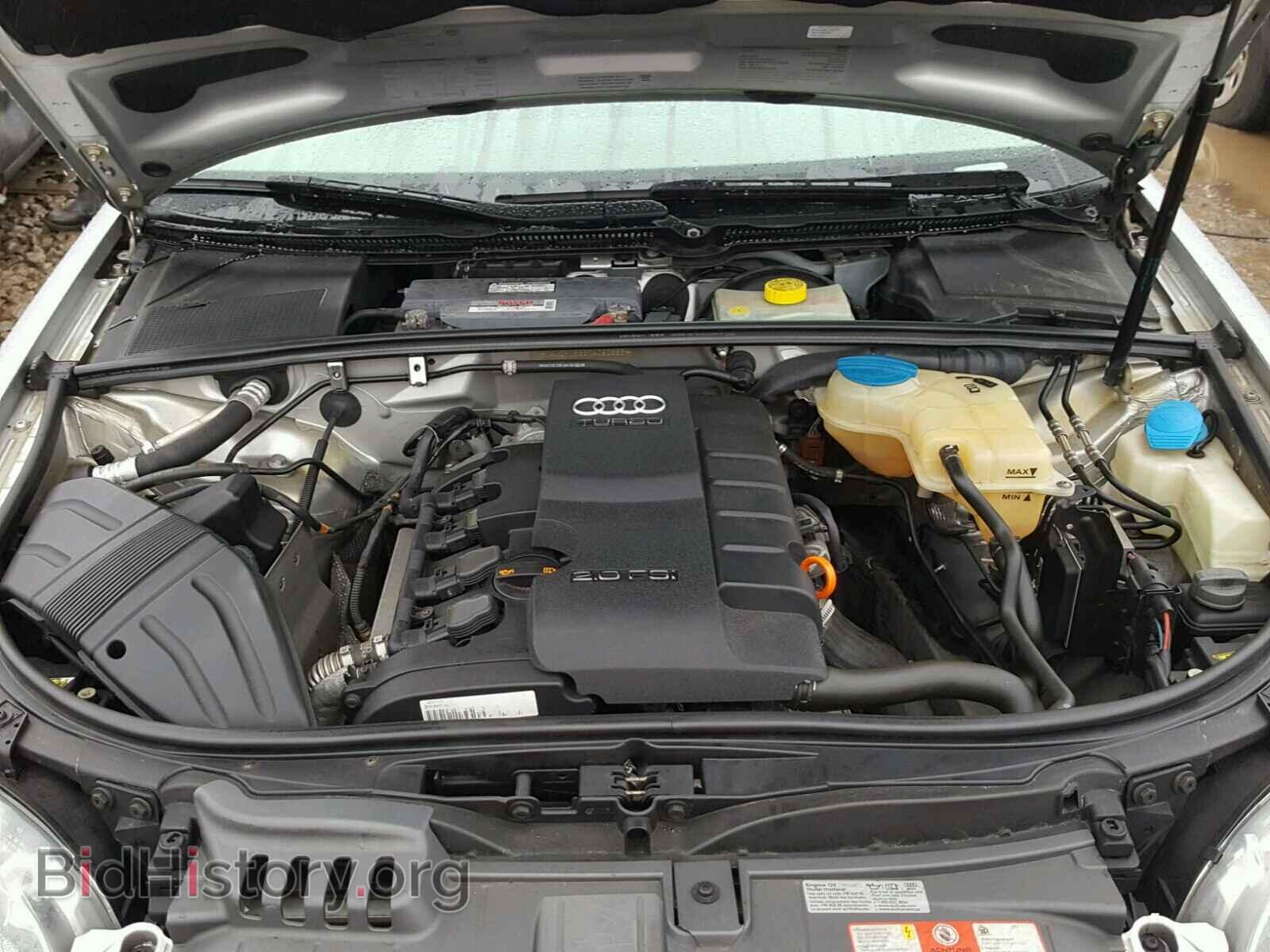 2007 AUDI A4 - VIN: WAUDF78E67A090555 - Photo 7