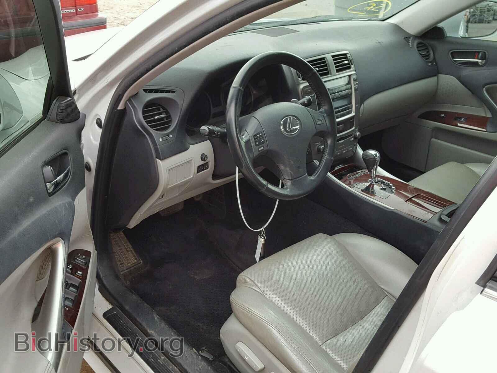 2006 LEXUS IS250 - VIN: JTHCK262165002569 - Фото 9