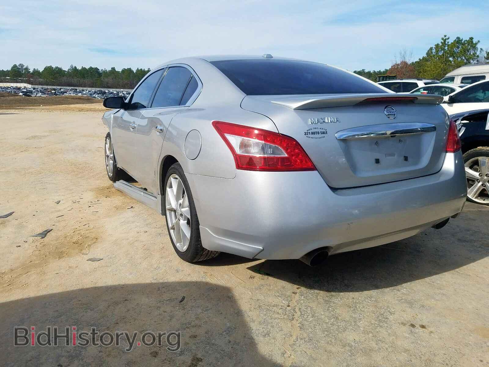 2010 NISSAN MAXIMA - VIN: 1N4AA5AP6AC864308 - Фото 3
