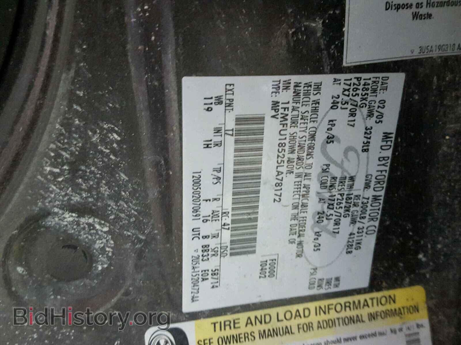 2005 FORD EXPEDITION - VIN: 1FMFU18525LA78172 - Фото 10