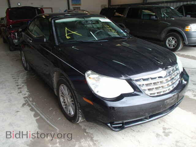 Фотография 1C3LC55R08N641662 - CHRYSLER SEBRING 2008