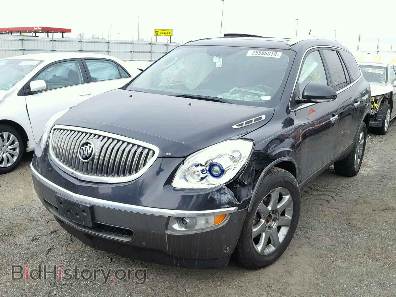2009 BUICK ENCLAVE - VIN: 5GAER23D59J100805 - Фото 2
