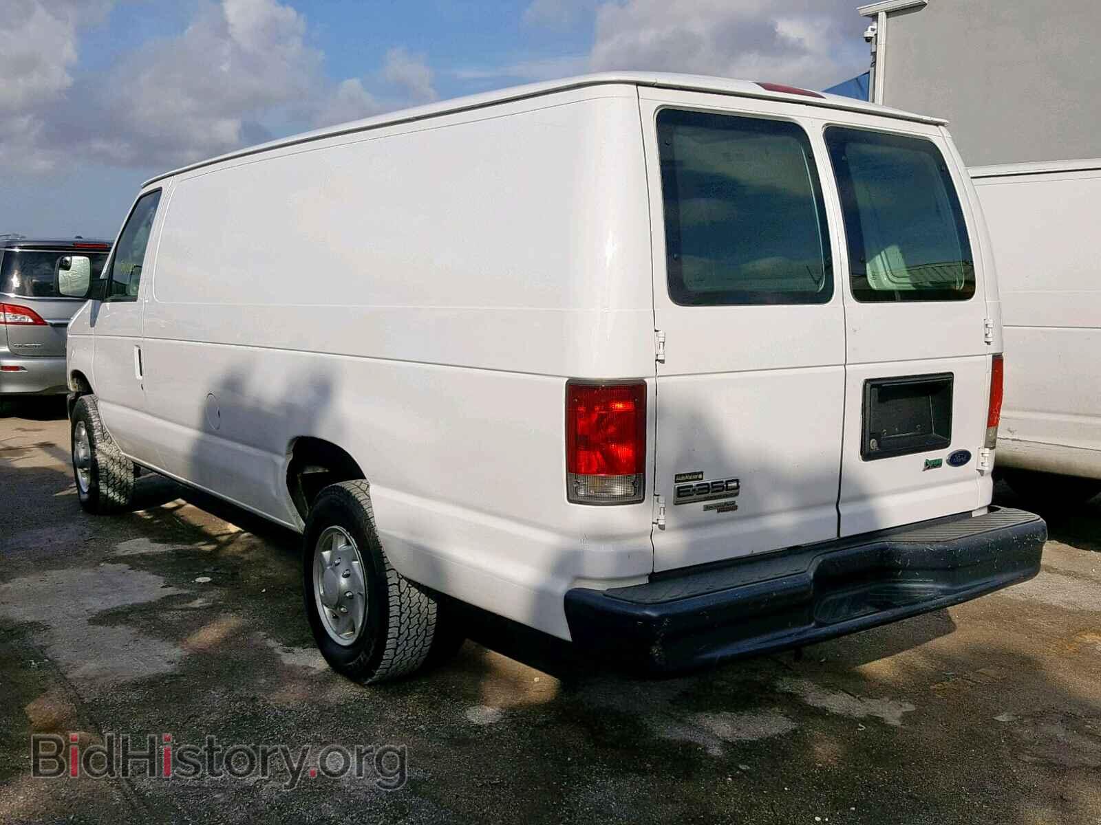 2014 FORD ECONOLINE - VIN: 1FTSS3EL0EDA40022 - Фото 3