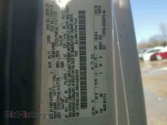 2011 FORD ECONOLINE - VIN: 1FBNE3BL4BDA85098 - Фото 10