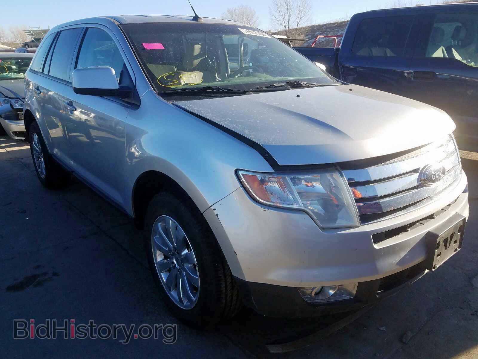 Фотография 2FMDK4JC4ABA43845 - FORD EDGE 2010