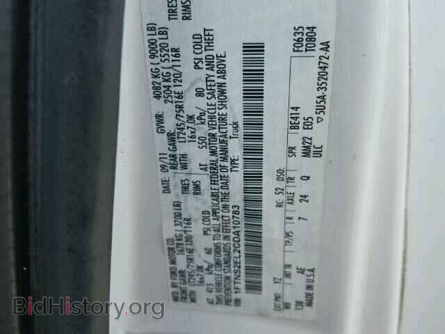 2012 FORD ECONOLINE - VIN: 1FTNS2EL2CDA10783 - Photo 10