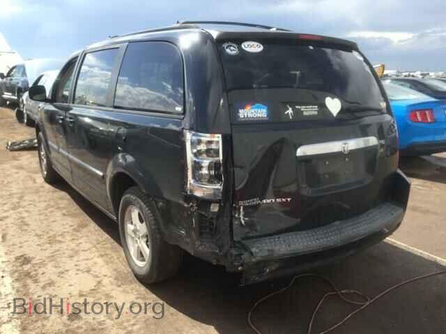 2008 DODGE CARAVAN - VIN: 2D8HN54P28R123844 - Фото 3