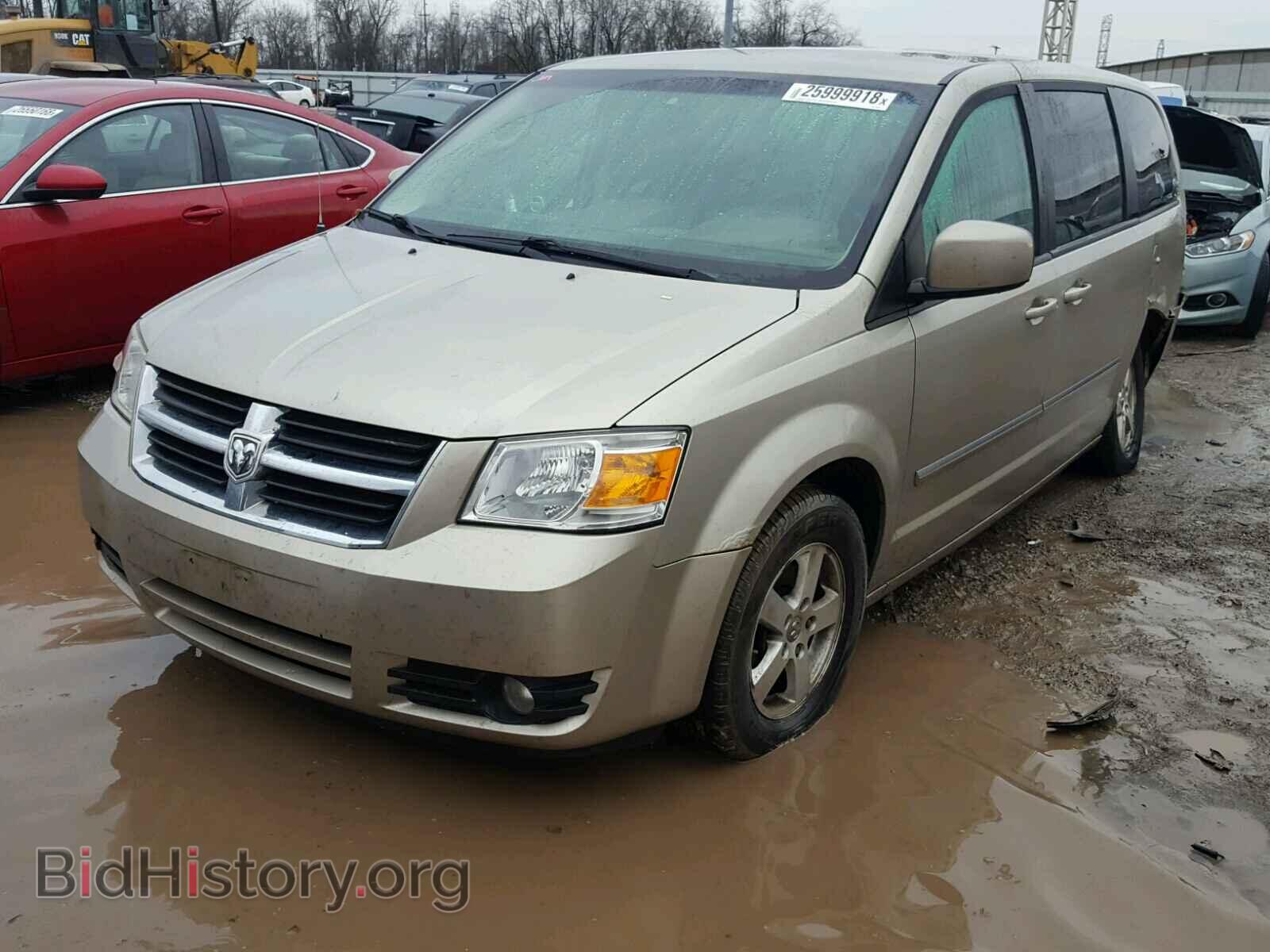 2008 DODGE CARAVAN - VIN: 1D8HN54P38B104640 - Фото 2