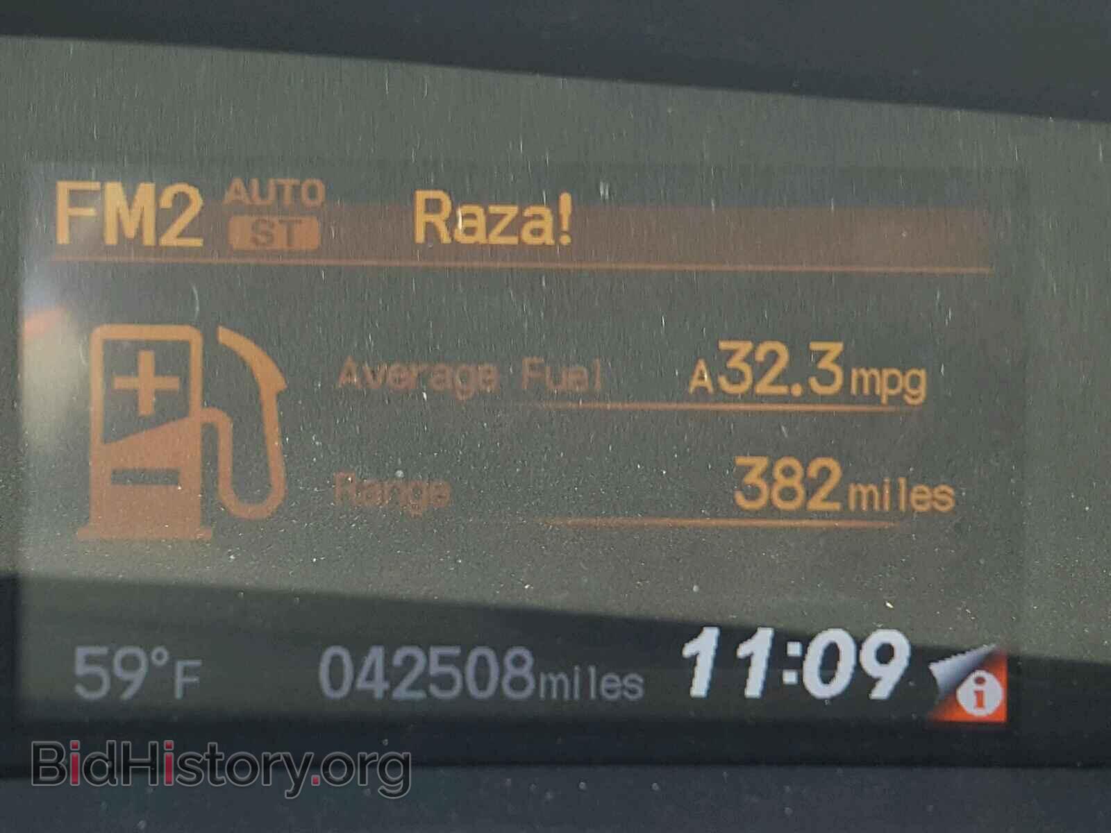 2013 HONDA CIVIC - VIN: 19XFB2F55DE200954 - Фото 8
