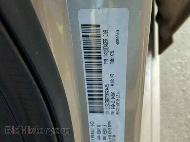2013 CHRYSLER 200 - VIN: 1C3CCBBB7DN724425 - Фото 10
