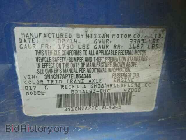 2014 NISSAN VERSA - VIN: 3N1CN7AP7EL864348 - Фото 10