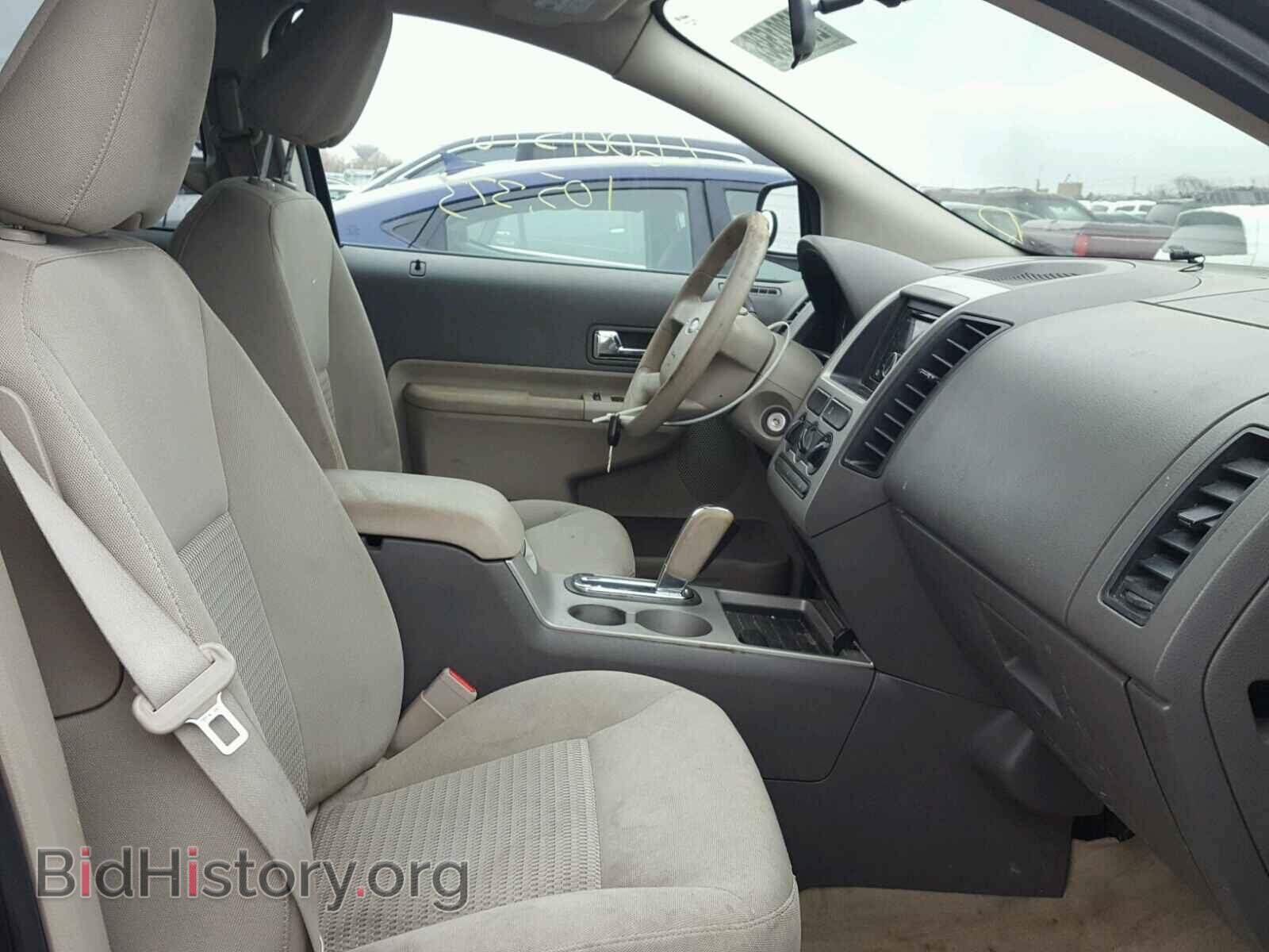 2008 FORD EDGE - VIN: 2FMDK36C08BA69498 - Фото 5