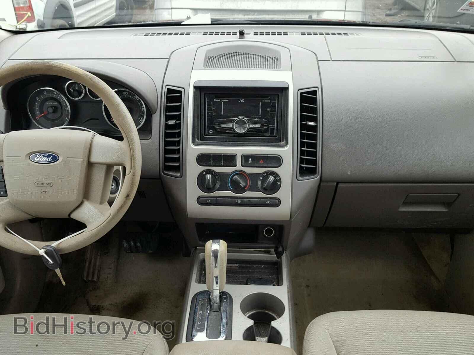 2008 FORD EDGE - VIN: 2FMDK36C08BA69498 - Фото 9
