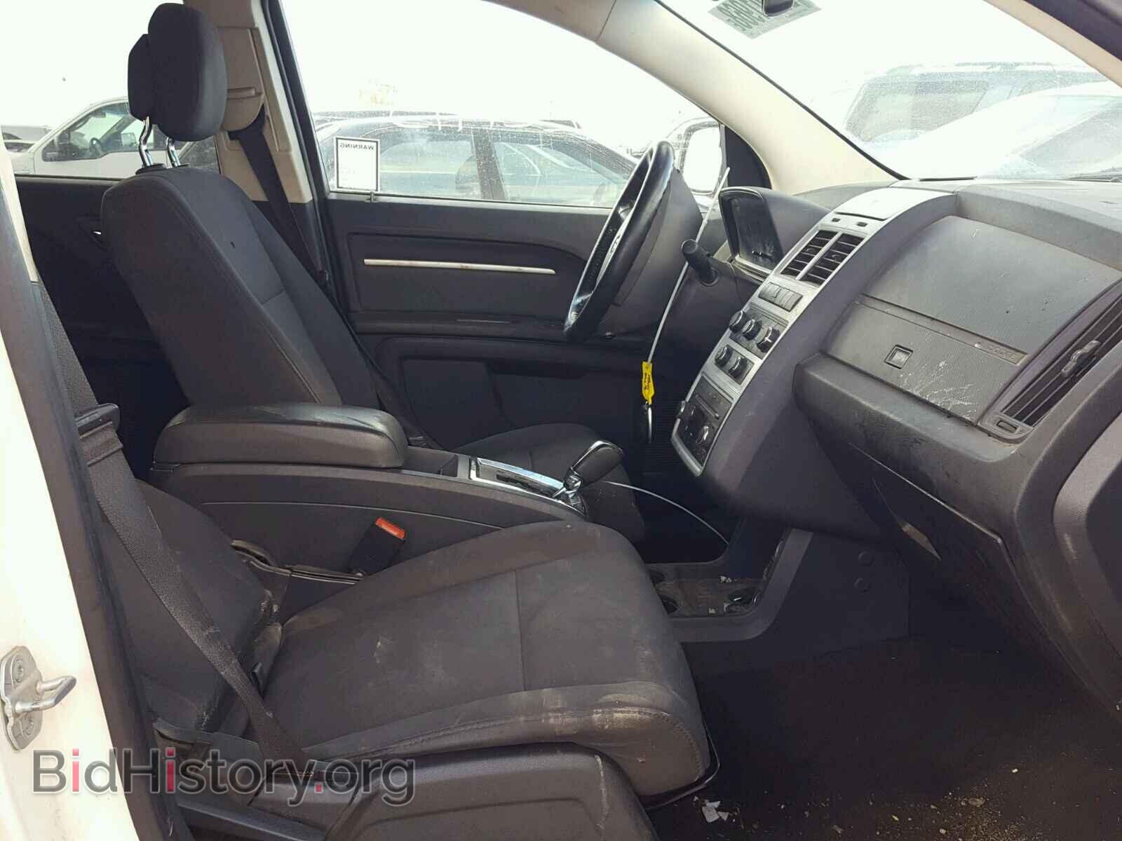 2010 DODGE JOURNEY - VIN: 3D4PG5FV6AT151538 - Фото 5