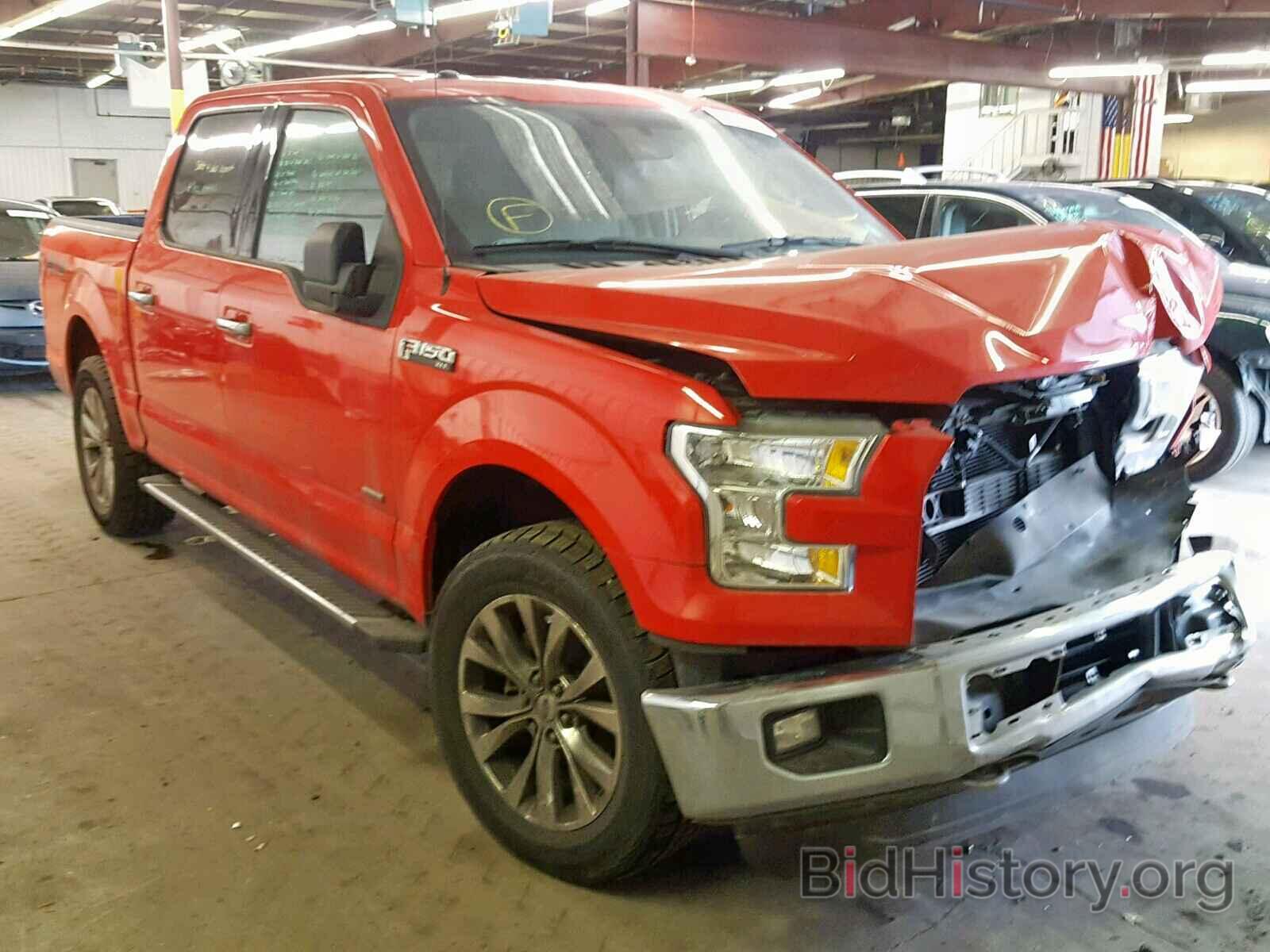 Photo 1FTEW1EP5FKD80319 - FORD F150 SUPER 2015