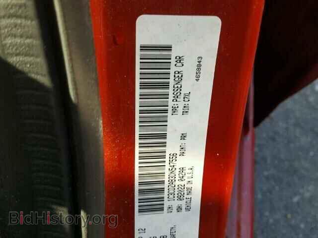 2013 DODGE AVENGER - VIN: 1C3CDZAB3DN547556 - Фото 10