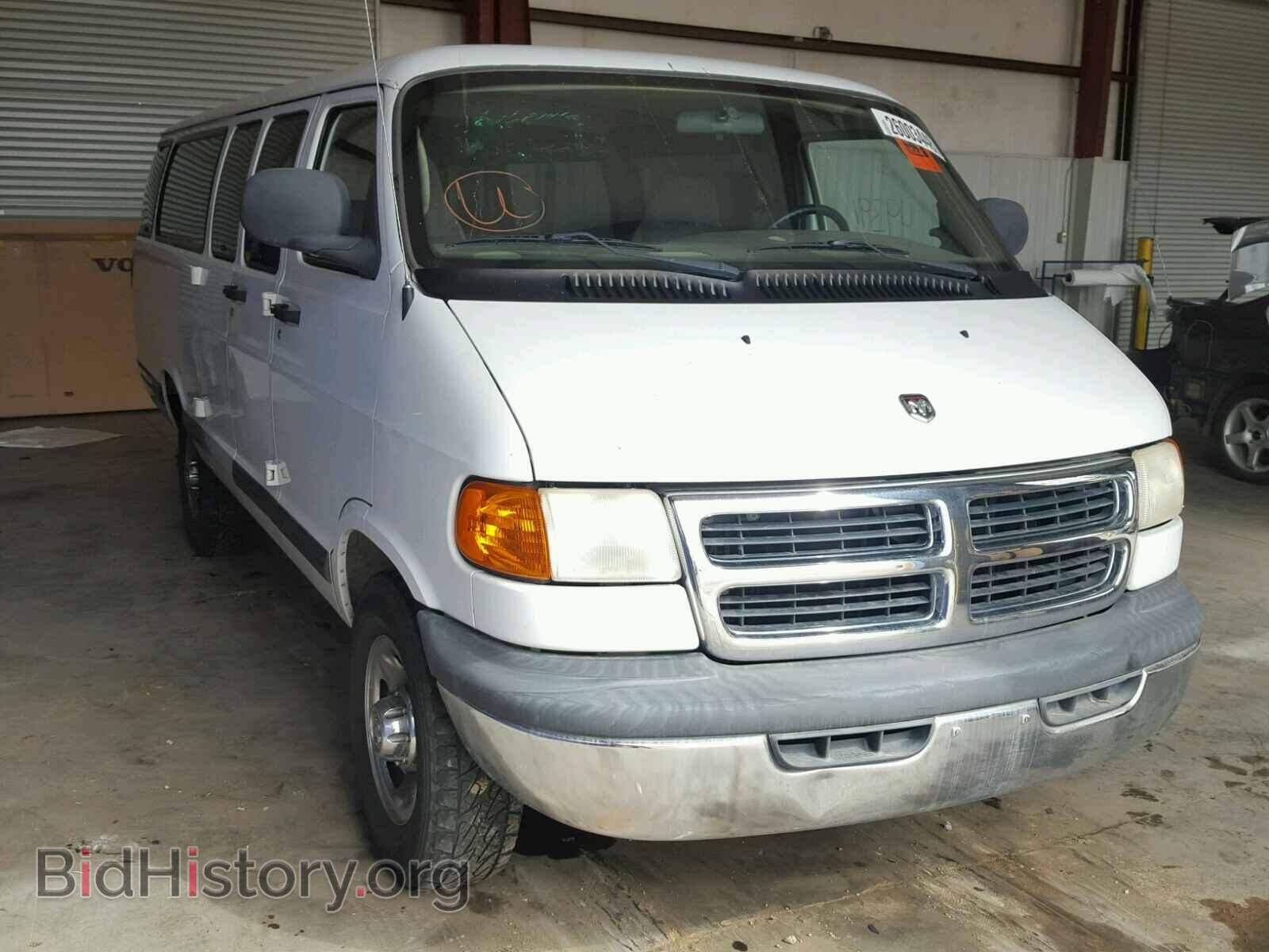 Фотография 2B5WB35Z71K545148 - DODGE RAM VAN 2001