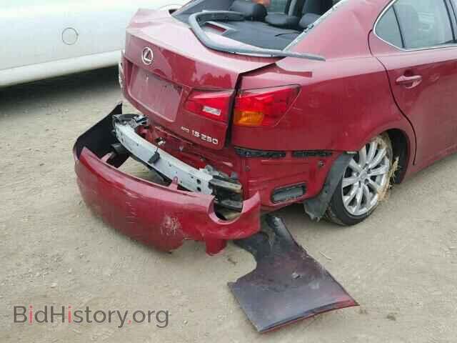 2008 LEXUS IS250 - VIN: JTHCK262382021841 - Фото 10
