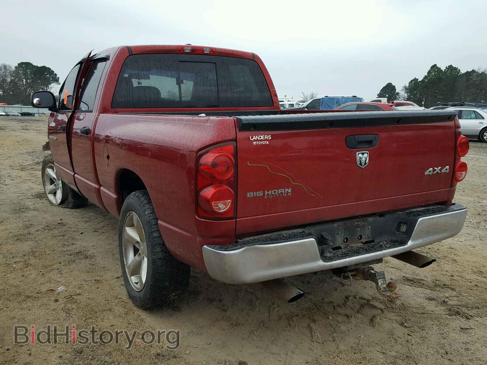 2007 DODGE RAM 1500 - VIN: 1D7HU18207S189319 - Фото 3