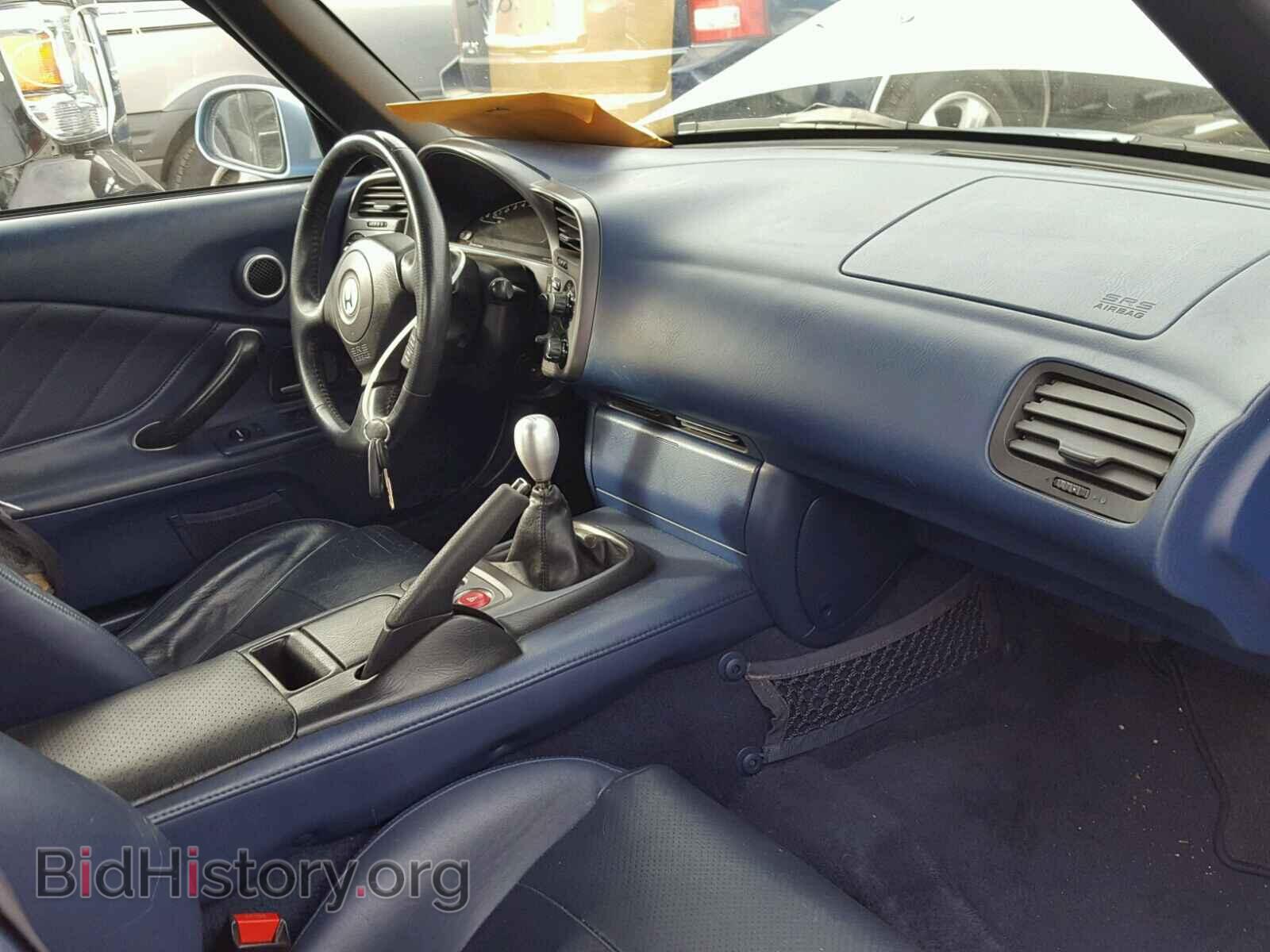 2003 HONDA S2000 - VIN: JHMAP11493T005304 - Фото 5