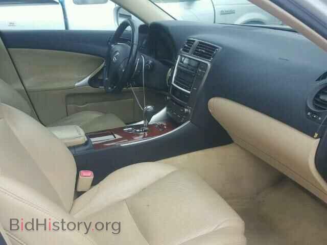 2006 LEXUS IS250 - VIN: JTHBK262362013571 - Фото 5
