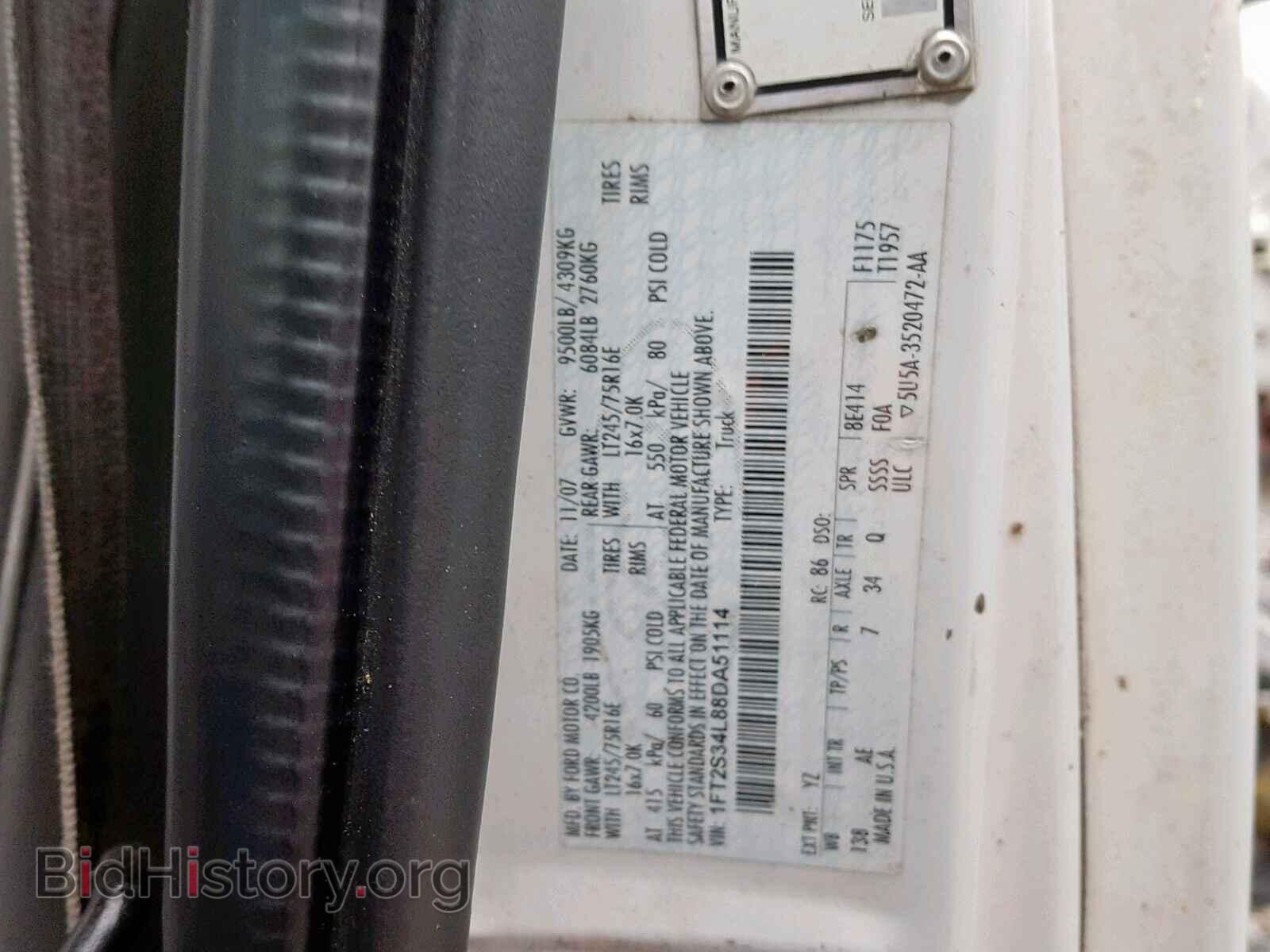2008 FORD ECONOLINE - VIN: 1FT2S34L88DA51114 - Фото 10