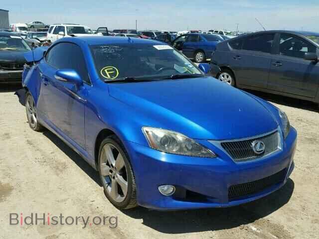 Фотография JTHFF2C28A2509663 - LEXUS IS250 2010