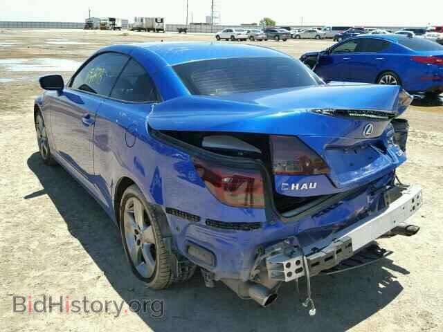 2010 LEXUS IS250 - VIN: JTHFF2C28A2509663 - Фото 3