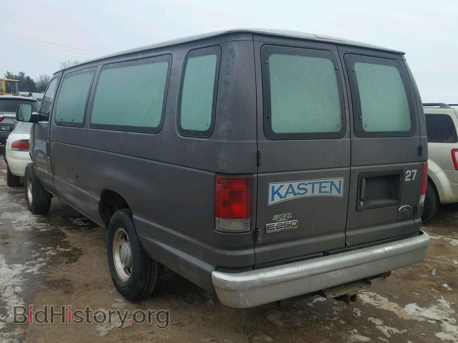 2008 FORD ECONOLINE - VIN: 1FTNS24WX8DA12266 - Фото 2