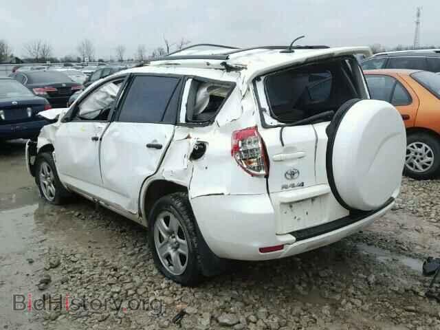 2011 TOYOTA RAV4 - VIN: 2T3BF4DV7BW117173 - Фото 3