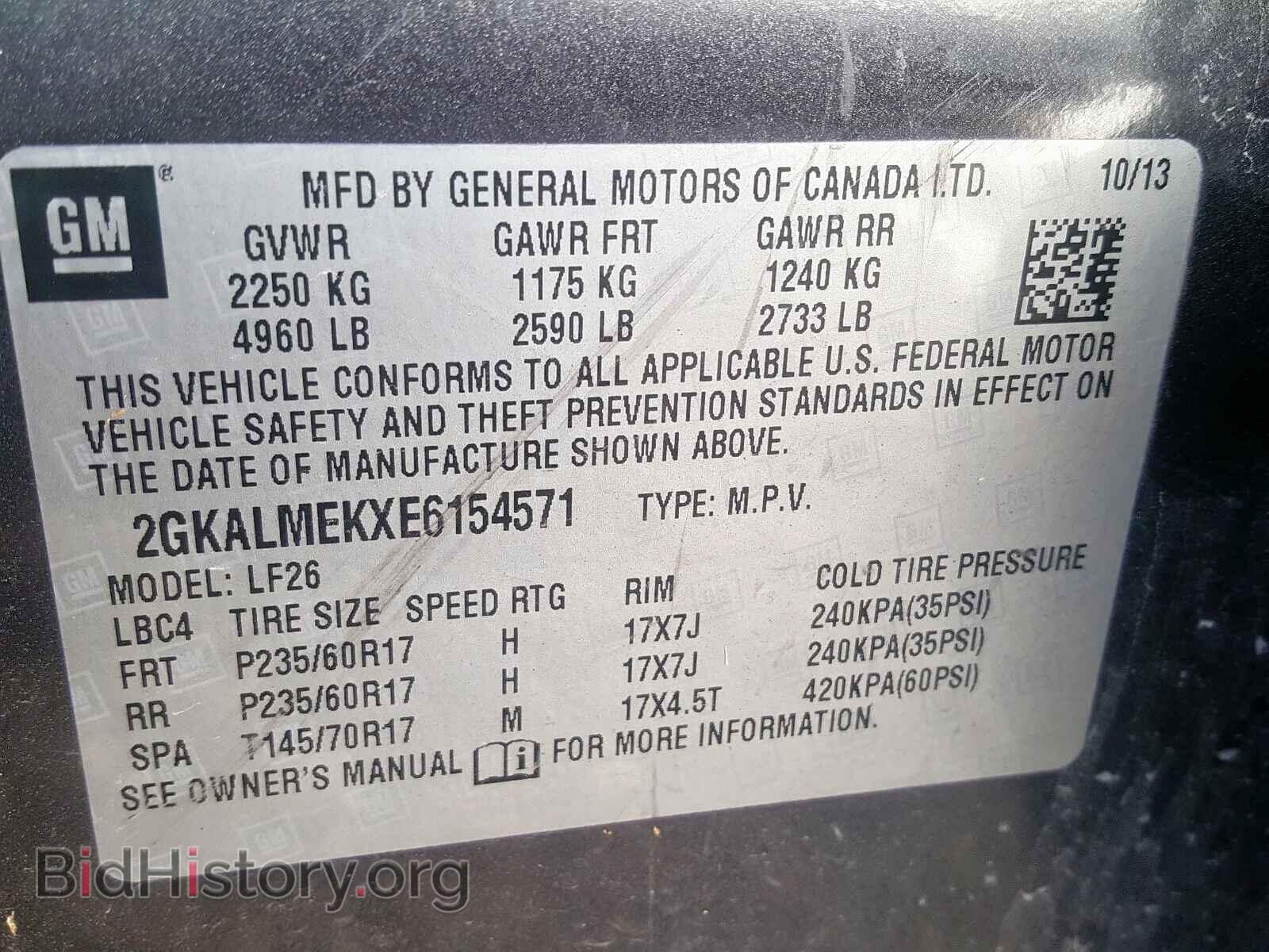2014 GMC TERRAIN - VIN: 2GKALMEKXE6154571 - Photo 10