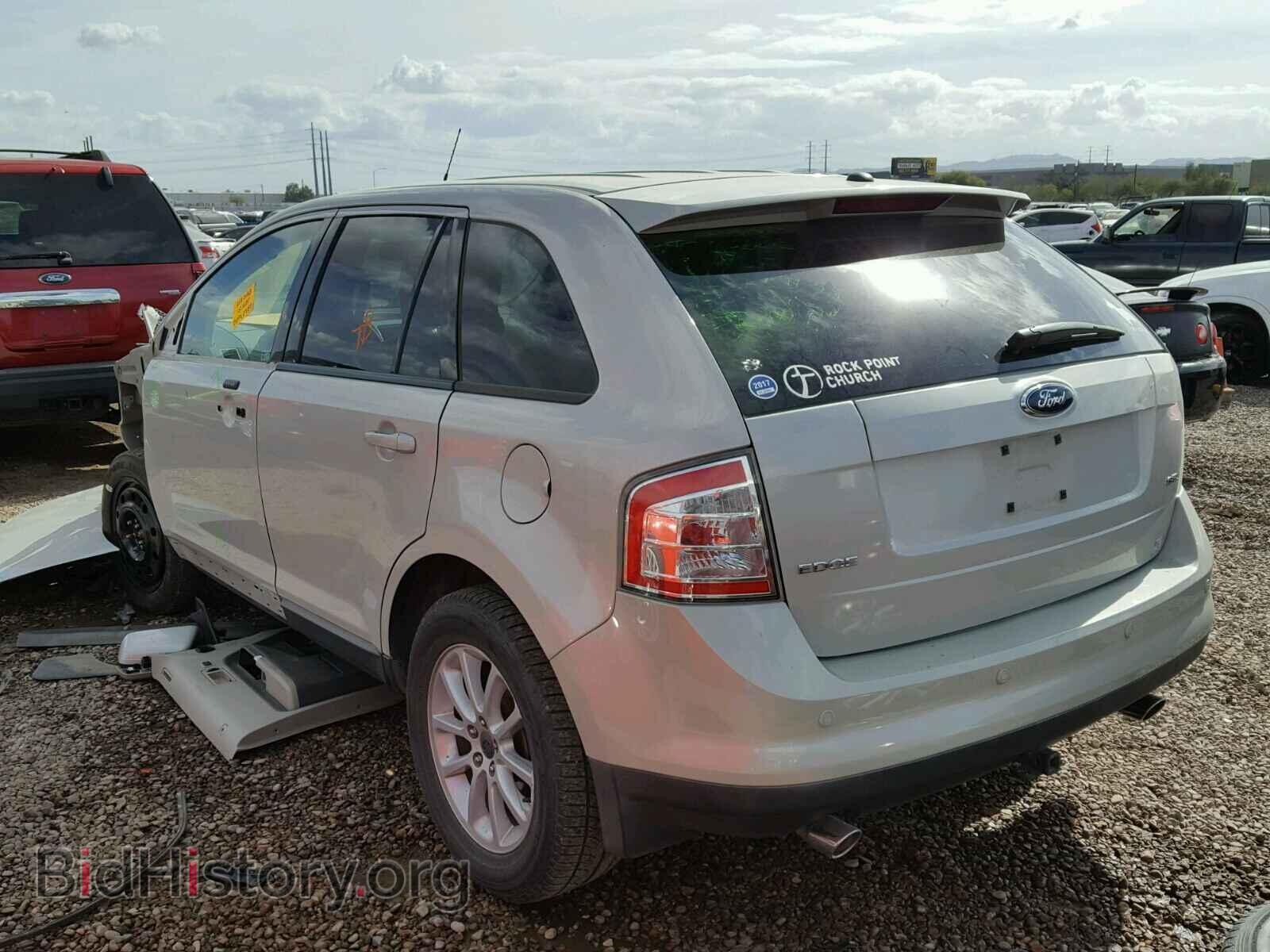 2007 FORD EDGE - VIN: 2FMDK39C27BB50867 - Фото 3