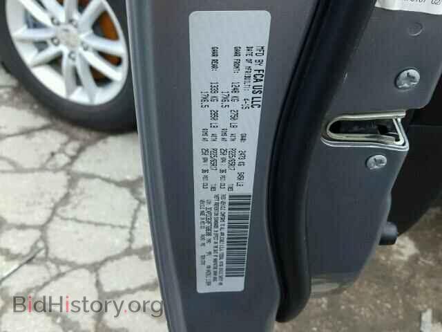 2015 DODGE JOURNEY - VIN: 3C4PDCBG0FT686308 - Фото 10