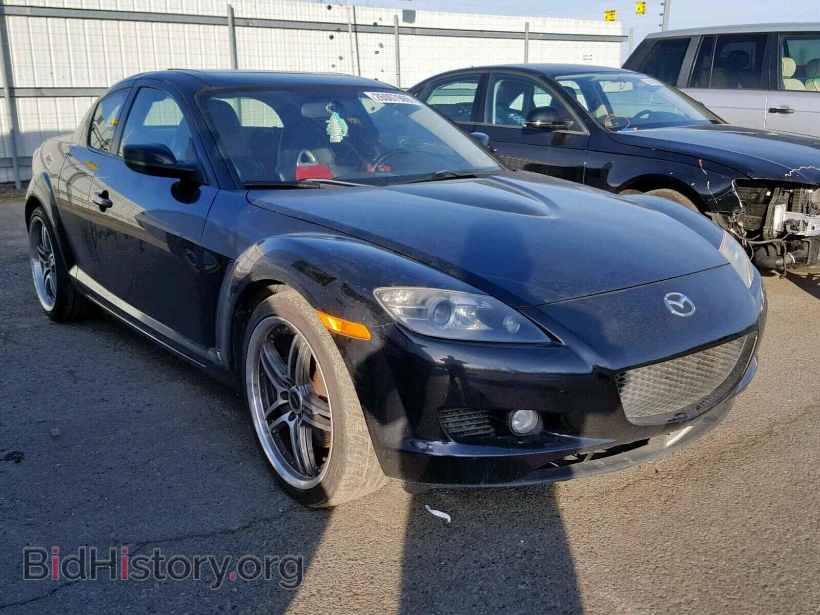 Photo JM1FE173450152534 - MAZDA RX8 2005