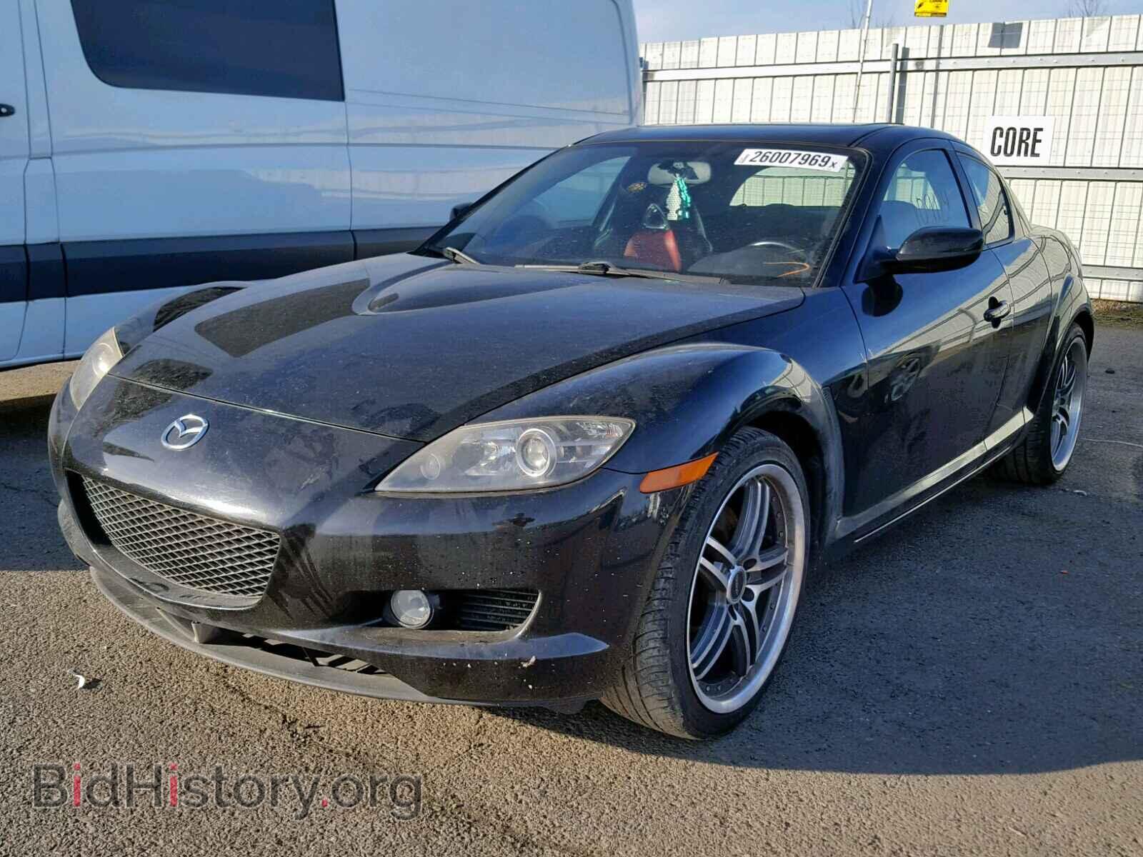 2005 MAZDA RX8 - VIN: JM1FE173450152534 - Фото 2
