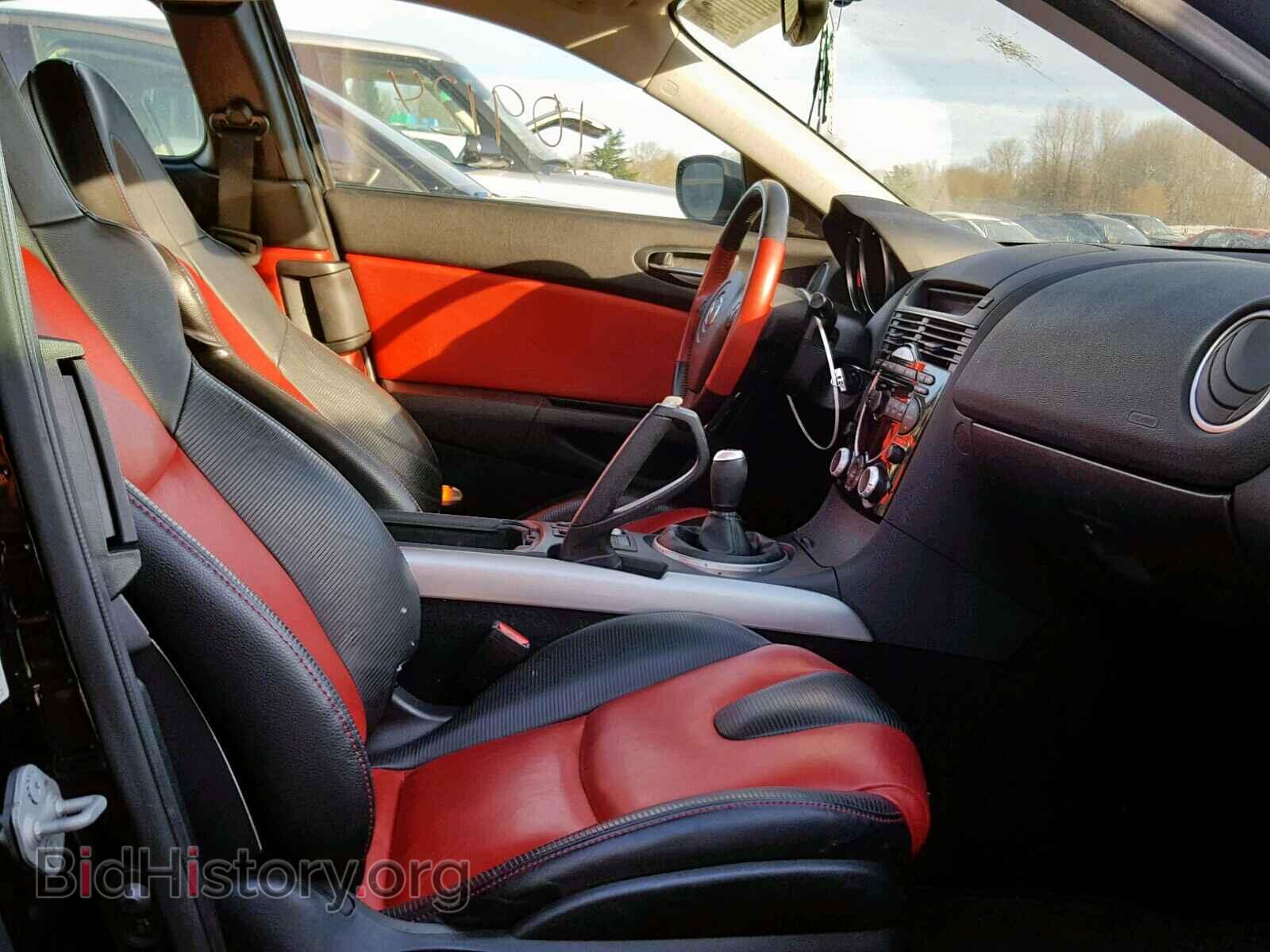 2005 MAZDA RX8 - VIN: JM1FE173450152534 - Фото 5