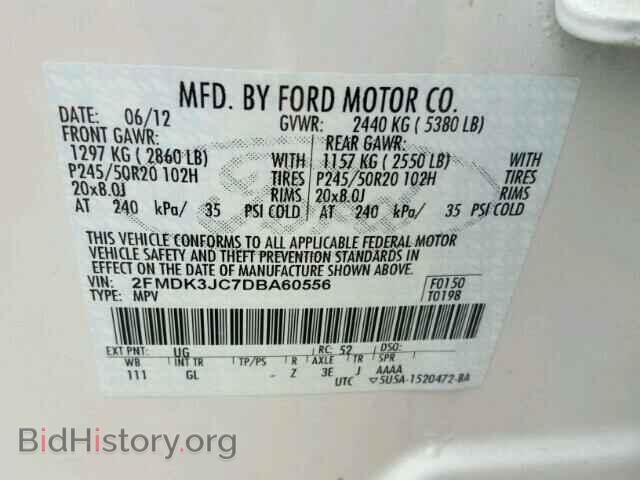 2013 FORD EDGE - VIN: 2FMDK3JC7DBA60556 - Фото 10