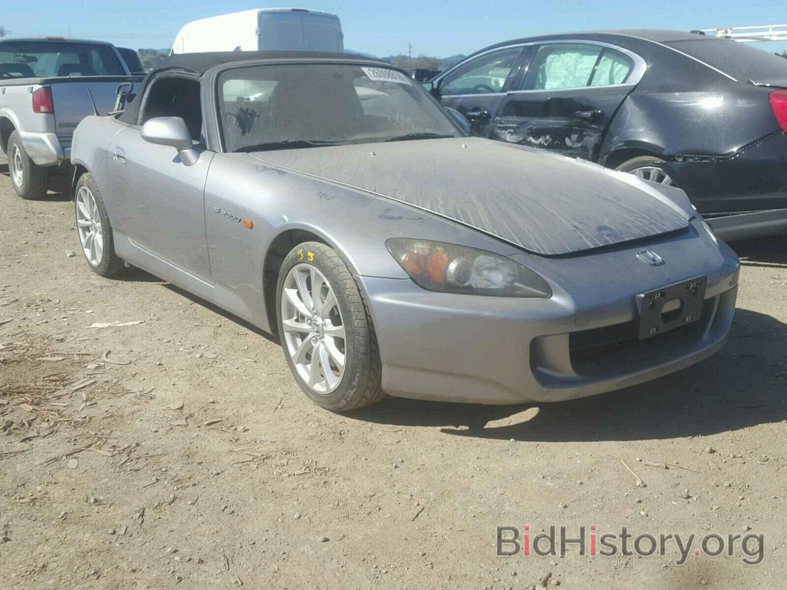 Photo JHMAP21436S001541 - HONDA S2000 2006